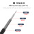 福为胜（FUSEISHENG）Ipex转SMA转接线 WIFI模块天线Ipex射频转换线 SMA母头内针转ipex4代 0.1米