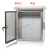加厚不锈钢防水箱400*500*180配电箱室外防雨箱监控箱控制箱 黑色