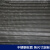 迦图鲮金属输送网带304不锈钢网状传送带烧结炉输送设备网链201热处理01