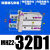 气动手指气缸平行夹爪MHZ2-10/16/25/32/40D1/D2/D3侧面螺纹JEND 侧面螺纹 侧面螺纹孔MHZ2-32D1