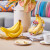 都乐Dole 菲律宾进口香蕉 超甜蕉1把装 净重700g 生鲜水果 健康轻食