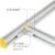 汇创佳 铝合金走线架 ZXJJ600 经济型4C铝材梯式桥架 宽600mm×长1米