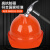 橙央适用于安全帽工地国标防摔工作帽带绳玻璃钢工程头盔定制lo 黄色玻璃钢头盔