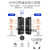 MT-401UK-CH USBKVM切换器共享鼠键视频显示 黑色 单机(只有产品)