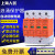 上海人民浪涌保护器 4P电源防雷器220V 2P避雷器电涌开关光伏 白色 120KA  4P(三相四线)