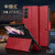 OZFF【品牌】三星Z Fold5手机壳新款全包细柔纹折叠支架翻盖保护 品质[中国红]高定系列-细柔