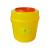 久洁圆型利器盒卫生所锐器盒黄色小型废物桶医院诊所科室8L