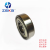 ZSKB两面带防尘盖的深沟球轴承材质好精度高转速高噪声低 6005-2Z