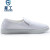 星工（XINGGONG）防静电鞋 车间工作无尘鞋帆布透气洁净鞋 厂商发货 白色 46码