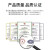 思诺亿舟（SNIT） SN-812A-2S音频光端机2路双向音频RCA莲花头 音频光纤收发器转换器光纤延长器 FC接口