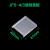JF5绿色端子防尘挡板透明盖板高低轨接线端子排盖子JF5-2.5/5 JF5-4/3盖子