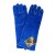 威特仕 10-2054-XL 彩蓝色长袖筒款加长牛皮耐磨舒适隔热焊接手套*1副彩蓝色长袖筒款