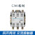 CJ40-250A 160A 630A 1000常开接触器 四交流二常闭380V 220V CJ40-400 220V