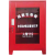 普力捷 消防器材微型消防站小型消防应急物资柜 疏散引导箱 红色(基础套装)