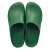 金诗洛 KSL283 手术鞋 实验室EVA工作鞋劳保防滑鞋 绿色35/36码