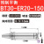 数控刀柄 BT30-ER32-70 ER11-ER40全系列 高精度0.003 锣 CNC BT30-ER20-150(送拉钉)