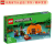 乐高（LEGO） Minecraft 我的世界系列 拼插积木儿童玩具生日礼物 南瓜农场 21248