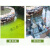 雄威灭藻剂空调管道循环水处理景观池粘泥剥离剂除藻剂5L 5L*5瓶/箱