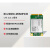 封装系列4G通5G网络工业网关CPE远程控制模块 EC20CEHDLG-MINIPCIE-CB4G