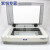 ES7000H A3平板扫描仪高清办公图纸布料绘画印花制样版 爱普生DS70000(平板+馈纸) 70张/分