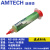 原装AMTECH焊锡膏NC-559-ASM助焊膏BGA芯片值球焊锡助焊用品 LS-321-ASM/10ml针管式