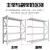 意森亚货架置物架超市仓储货架仓库货架子白色主架1500*600*2000承重300公斤