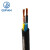 起帆（QIFAN）电缆 RVV4*6平方护套线国标铜芯设备电源线 黑色 1米 11米起售