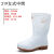 HKNA双星卫生靴白色雨鞋厂专用工作雨靴防滑防油劳保水鞋胶鞋  44 212女不加棉款 标准码