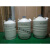 成都金凤YDS-3/6/10/20/30升贮存型液氮罐精子细胞生物储存容器罐 YDS-2-30(2升30口径配120mm提