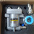 ADTV-80/81空压机储气罐自动排水器防堵型气动放水阀气泵排水阀 ADTV-81 (6分DN20 10公斤)