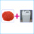 oeny 塑胶跑道材料epdm橡胶颗粒施工专用 大红色颗粒一包25KG加胶水5KG