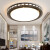 虹朗（HONERENY）新中式客厅灯2023年新款灯具现代豪华大气卧室主灯圆形led吸顶灯 80cm白光