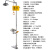 润旺达 WJH0858复合式紧急冲淋洗眼器 化工实验室医院紧急装置 SS304不锈钢（带脚踏）