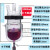 三四口烧瓶开口夹套反应釜250ml500ml1000ml2345L带下料阀实验室 250ml四口无积料大下料阀