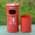 美式工业风户外景区公园分类垃圾桶商用铁艺创意大号民宿圆形油桶 红色