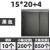 哑光共挤膜粉色气泡信封袋加厚15/D720快递泡沫打包包装袋大号小号 黑色15*20+4 拿样