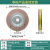 千页轮千叶轮抛光轮沙皮纸打磨轮卡盘300/350*50（40）30 35*32 捆紧260*40*32孔120目