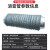 众立诚消音管风机风管伸缩软管器排气扇消声降噪管道通风系统管道1件110mm(长2米)