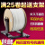 PVC机打号码管空白号码编码管套管内齿管0.5-25平方梅花管1.5平方 黄色软管6.0平方