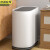 京洲实邦 10L单层简约白 轻奢客厅厨房夹缝圾垃圾桶带盖小窄筒JZSB-1112