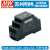 明纬导轨开关电源MDR-10/15/20/30/40/60W直流12V24V5A2A变压HDR MDR-40-12 12v 3.33a