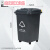 定制适用带轮子垃圾桶商用大容量带盖大号环卫户外餐饮垃圾箱厨房 50L分类桶(其他垃圾)有轮 送1卷