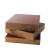复合绝缘胶木板电工布纹电木板酚醛树脂棕色夹布板切割加工 10*100*200mm