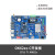 嵌入式AM62x开发板AM6254 ARM核心板工业HMI千兆网CAN总线 无 预售·OK6232-C开发板
