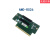AMOR026转接卡PCIE转PCIEX890度ARK3530F专用模块卡全新