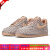 耐克（NIKE）女鞋2023冬季新款AIR FORCE 1 LX空军一号休闲鞋DZ2789 DZ2789-200 35.5