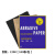 鹰牌砂纸 水磨沙纸 金相砂纸60目-2000号磨墙钣金水砂纸 鹰牌砂纸120目1包[100张]