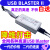 适用USB Blaster II 新一代高速Intel Altera FPGA下载器仿真器调试器 高速高性能版 媲美原厂方案