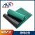 迈凯斯 静电橡胶板 绝缘耐磨橡胶板高度1米厚度3.0mm 平米/元