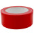 海斯迪克 gnjz-1024 强力布基胶带 彩色防水地毯地板胶带 大力装饰胶带无痕单面胶布 4.5厘米*20米 红色
